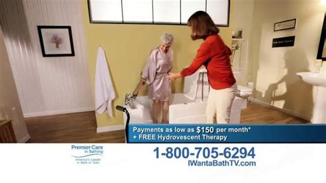 Premier Care TV commercial - I Want a Bath