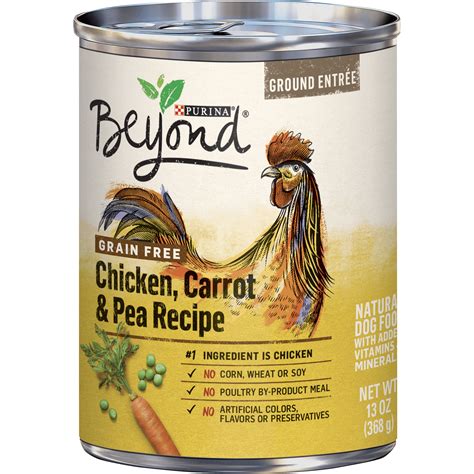 Purina Beyond Grain Free Chicken, Carrot & Pea Recipe logo