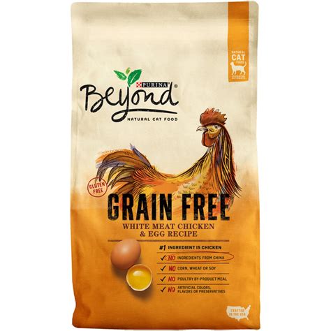 Purina Beyond Grain Free White Meat Chicken & Egg Recipe Dog Food logo