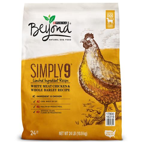 Purina Beyond Simply 9 White Meat Chicken & Whole Barley Recipe Dry Dog Food