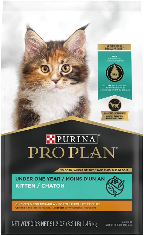 Purina Pro Plan Kitten Chicken & Egg Formula logo
