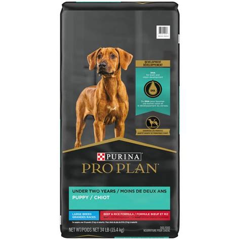 Purina Pro Plan Large Breed Beef & Rice Probiotic Dry Puppy Food