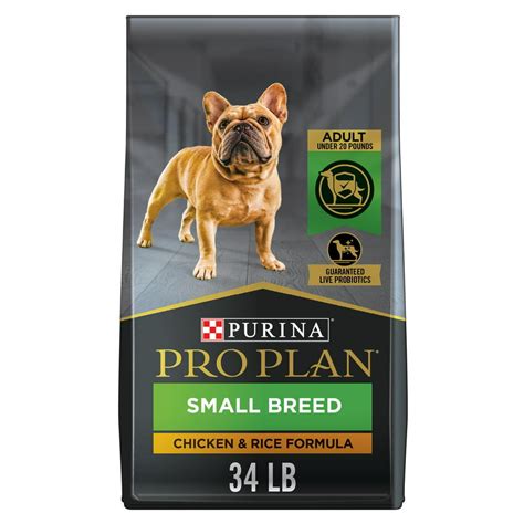 Purina Pro Plan Puppy Chicken & Rice Formula With Probiotics logo