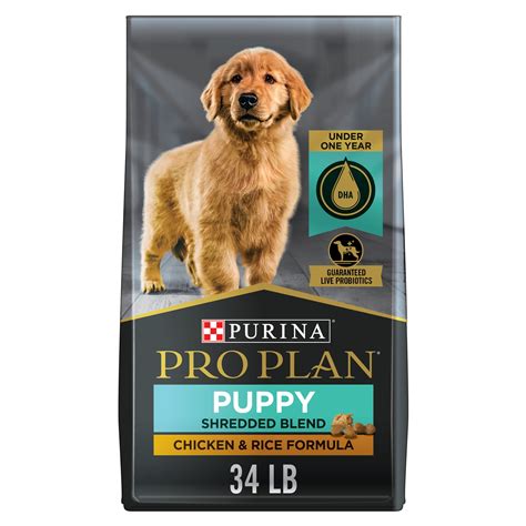 Purina Pro Plan Puppy Under One Year Chicken & Rice Formula logo
