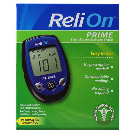 ReliOn Prime commercials