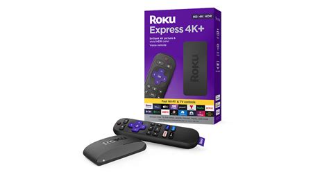 Roku Express commercials
