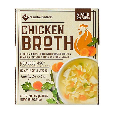 Sam's Club Member's Mark Organic Chicken Broth logo