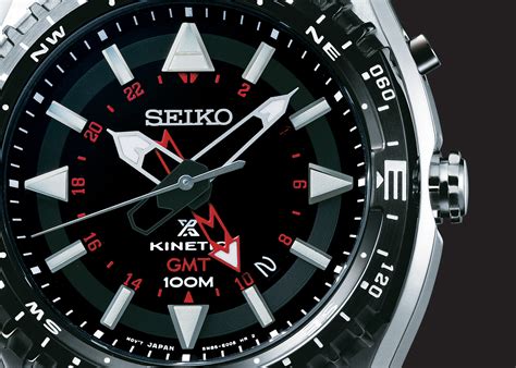 Seiko Men's Prospex Kinetic GMT logo