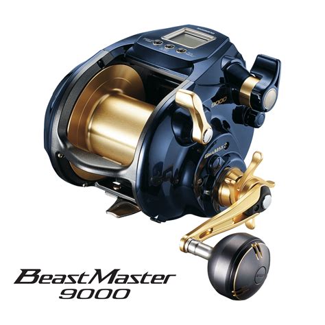 Shimano Fishing BeastMaster 9000 logo