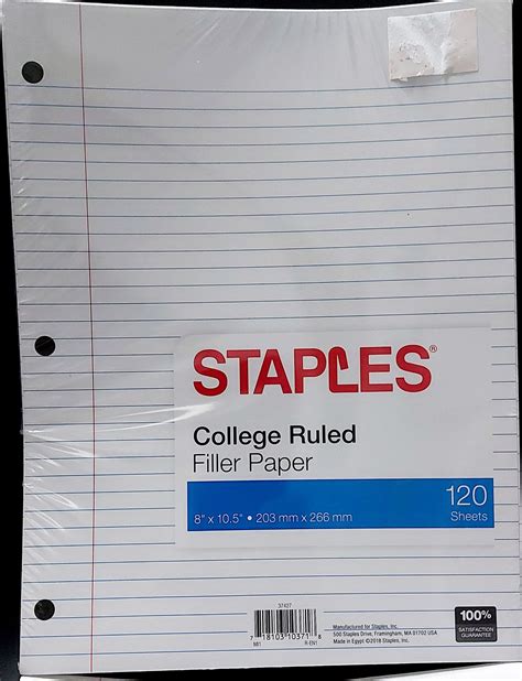 Staples Filler Paper