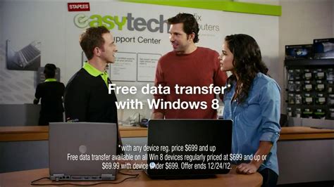 Staples TV Commercial 'Free Data Transfer'