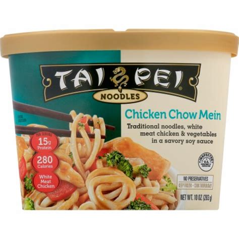 Tai Pei Chicken Chow Mein