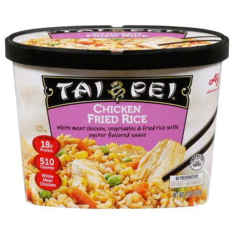 Tai Pei Chicken Fried Rice commercials