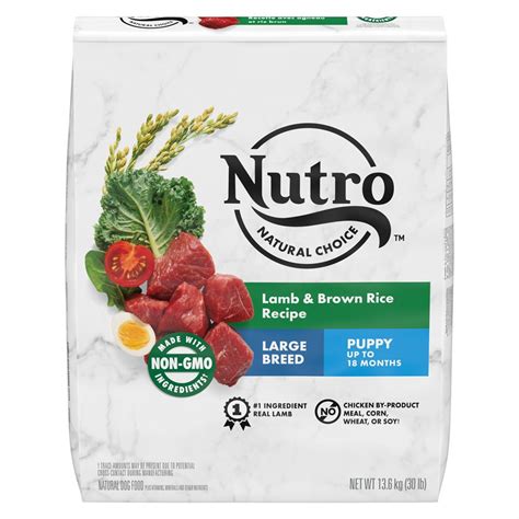 The Nutro Company Lamb and Rice Recipe logo