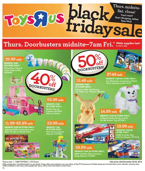 Toys R Us Black Friday Sale TV Spot, 'Super Savings'