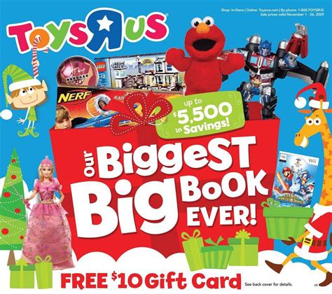 Toys R Us Great Big Book of Awwwesome