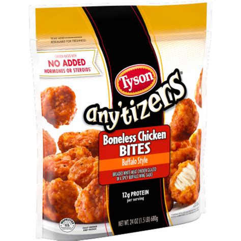 Tyson Any'tizers Boneless Chicken Bites TV Spot, 'Kicks of Flavor' featuring Erin Cottrell