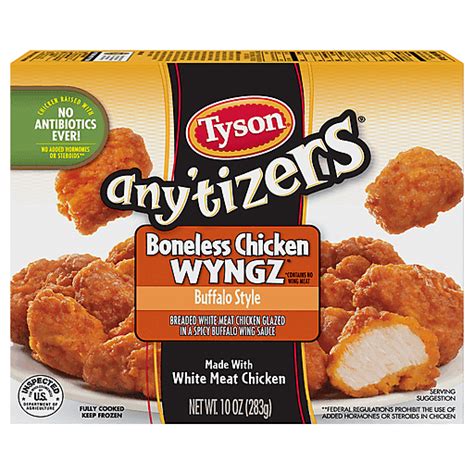 Tyson Foods Any'tizers Boneless Chicken WYNGZ Buffalo Style logo