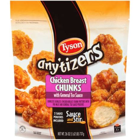 Tyson Foods Anytizers Chicken Breast Chunks logo