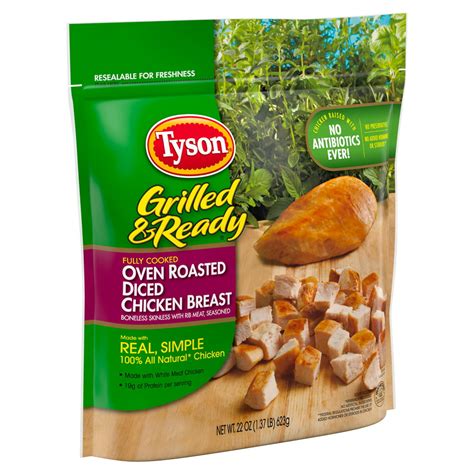 Tyson Foods Grilled & Ready Oven Roasted Diced Chicken Breast
