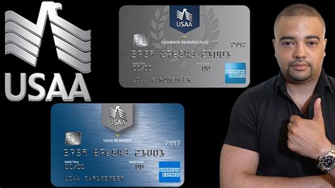 USAA (Banking & Credit Cards) Credit Card