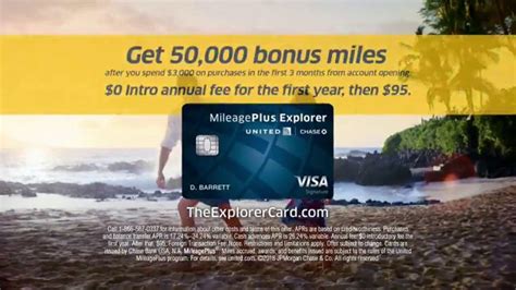 United MileagePlus Explorer Card TV commercial - Imagine