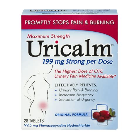 Uricalm commercials
