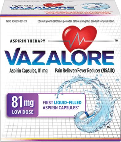 VAZALORE VAZALORE Low Dose 81 mg logo