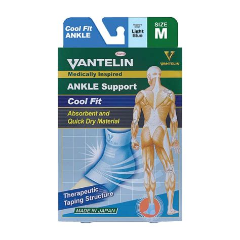 Vantelin Ankle Support commercials