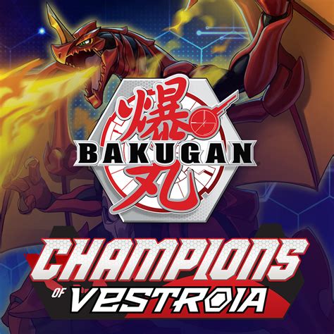 Warner Bros. Games Bakugan: Champions of Vestroia logo