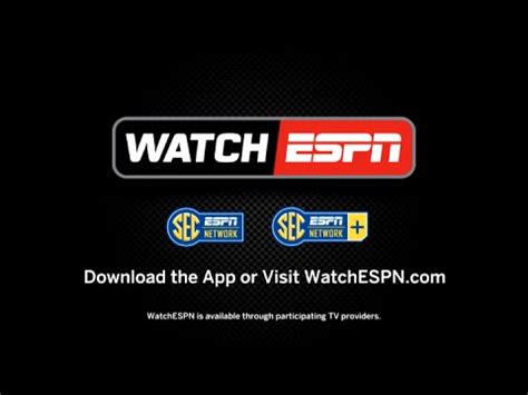 WatchESPN App TV commercial - SEC Network