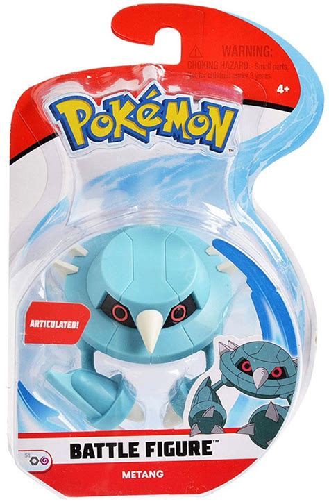 Wicked Cool Toys Pokémon 3 Inch Battle Figures: Metang logo