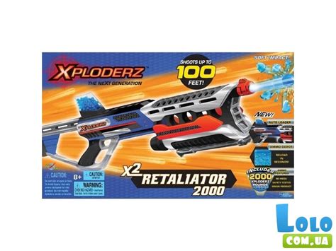 Xploderz X2 Retaliator 2000 logo