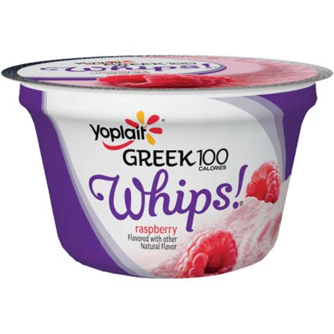 Yoplait Whips! Raspberry logo